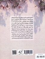 142235-1-9.jpg