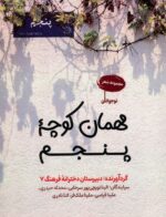 142235-10.jpg
