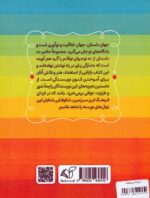 142236-1-9.jpg