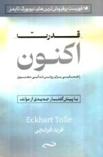 142248-10.jpg