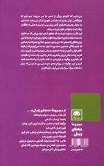 142251-1-9.jpg