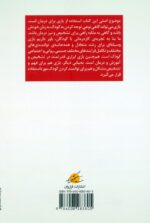 142300-1-11.jpg