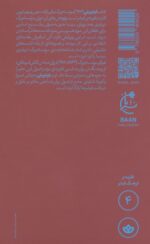 142311-1-9.jpg