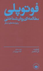 142311-10.jpg