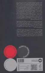142313-1-9.jpg