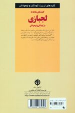 142315-1-10.jpg