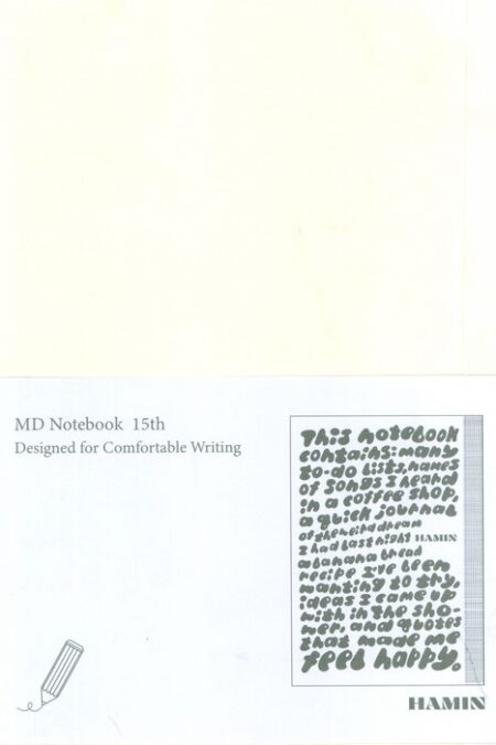 دفتر یادداشت بی خط MD NOTEBOOK (طرح FEEL HAPPY،کد 868)
