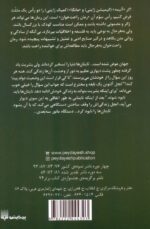 142427-1-7.jpg