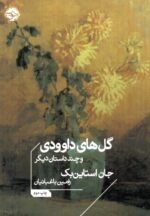 142470-14.jpg