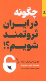 142514-15.jpg