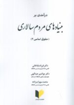 142525-11.jpg