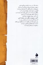 142537-1-12.jpg