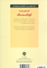 14777-1-2.jpg