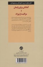 14803-1-2.jpg