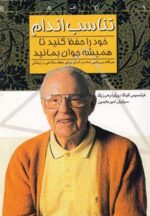 15376-11.jpg