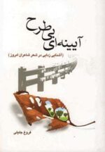 15439-7.jpg