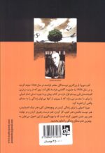 16813-1-12.jpg