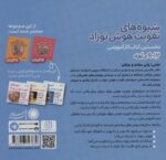 19623-1-1.jpg