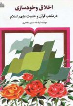 19675-2.jpg