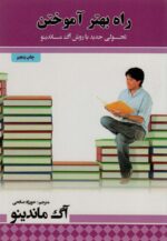 2085-5.jpg