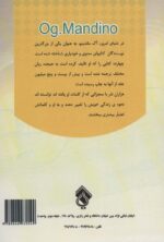 2087-1-4.jpg