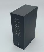 20941-1-2.jpg