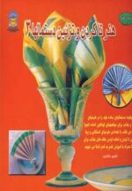 22240-8.jpg