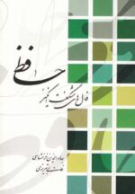 22252-7.jpg