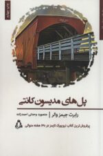 24186.jpg