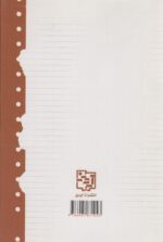 25717-1-7.jpg