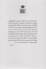 26507-1-7.jpg
