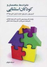 28774-4.jpg