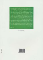 29285-1-5.jpg