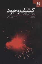 30289-6.jpg
