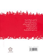 35758-1-7.jpg