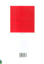 36403-1-5.jpg