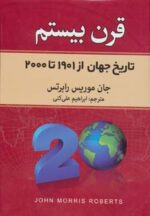 37469-2.jpg