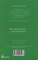 39337-1-4.jpg