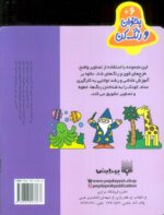 39352-1-4.jpg