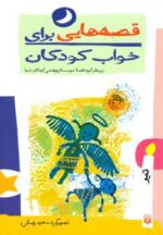 39358-4.jpg