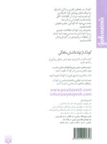 39533-1-4.jpg