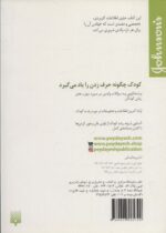 39539-1-4.jpg