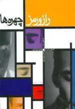 39674-7.jpg