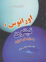 47226-2.jpg