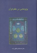 47454-2.jpg