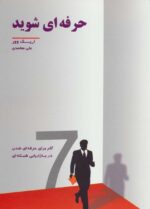 47845-22.jpg