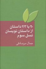 48199-2.jpg