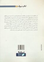 48413-1-2.jpg