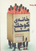 48413-3.jpg