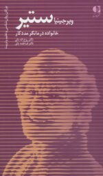 48961-2.jpg